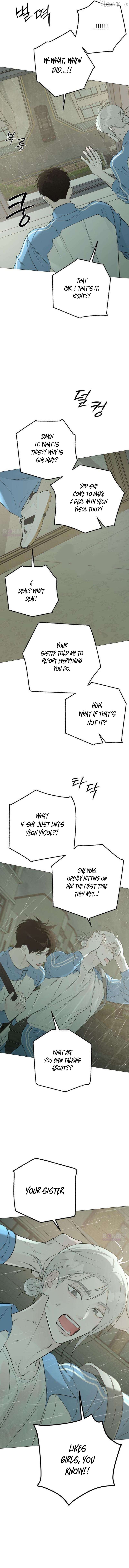 Read The Hashtag is First Love EN Manga Online