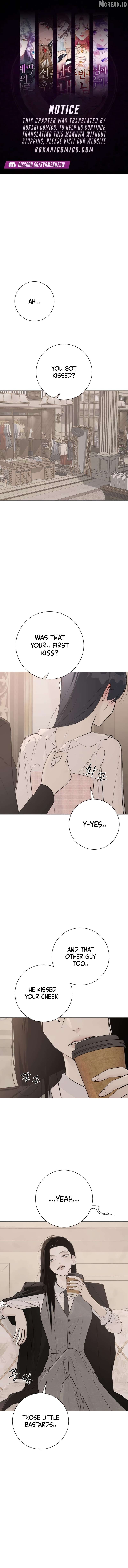 Read The Hashtag is First Love EN Manga Online
