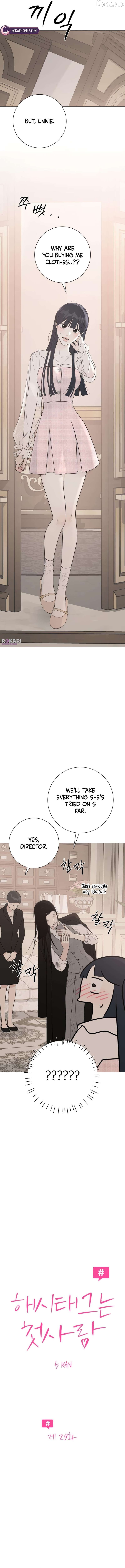 Read The Hashtag is First Love EN Manga Online