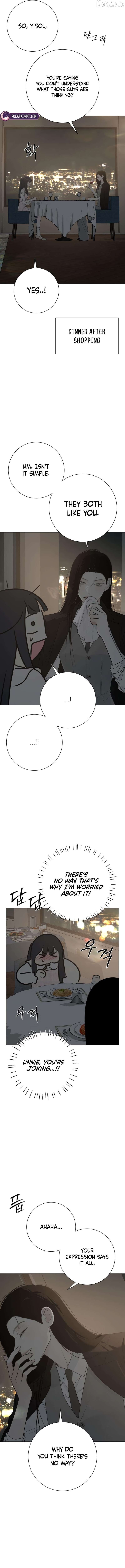 Read The Hashtag is First Love EN Manga Online