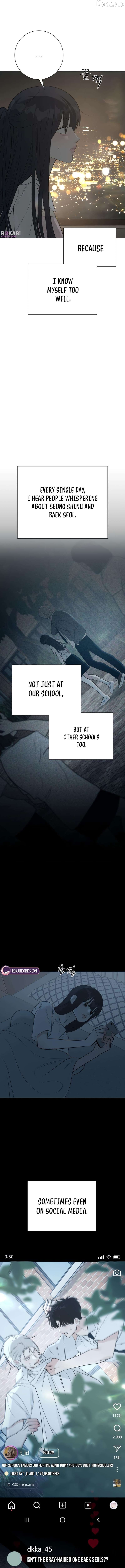 Read The Hashtag is First Love EN Manga Online