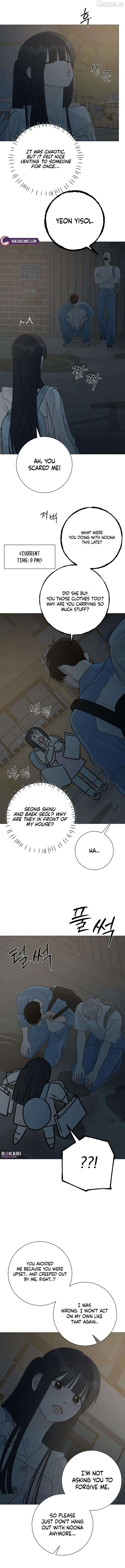 Read The Hashtag is First Love EN Manga Online