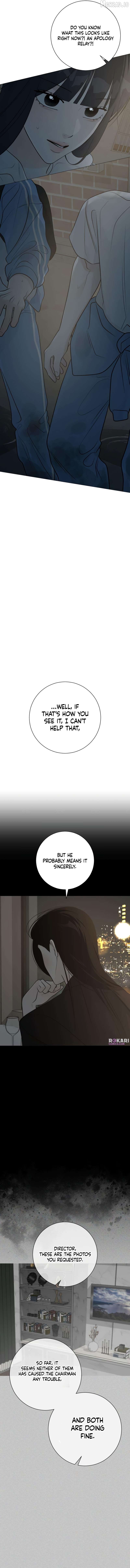 Read The Hashtag is First Love EN Manga Online