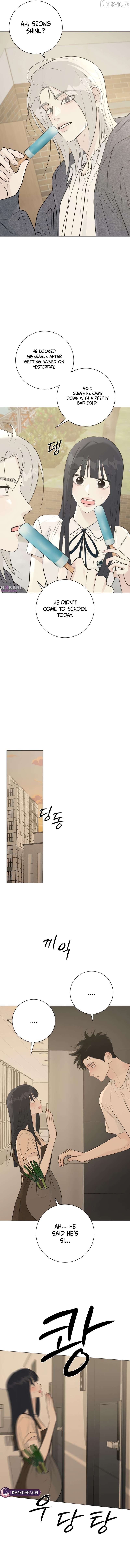 Read The Hashtag is First Love EN Manga Online