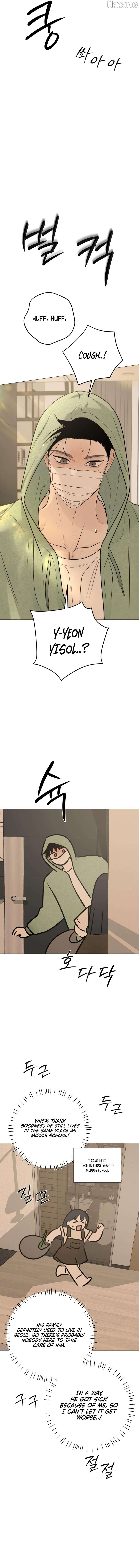 Read The Hashtag is First Love EN Manga Online