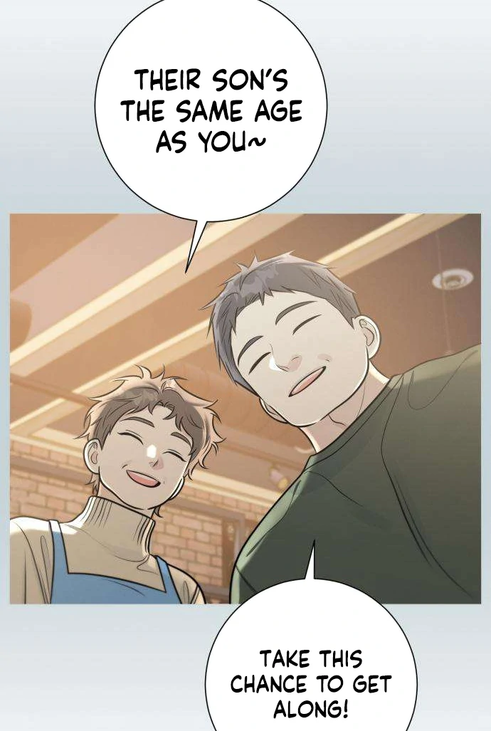 Read The Hashtag is First Love EN Manga Online