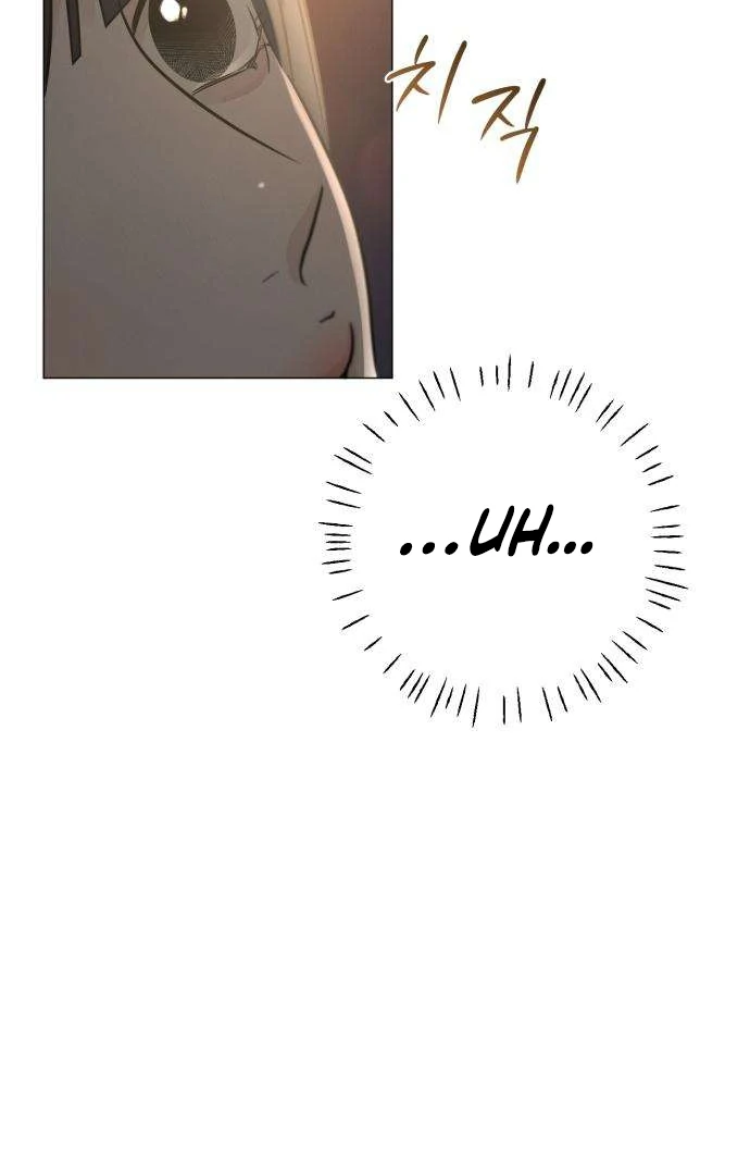 Read The Hashtag is First Love EN Manga Online