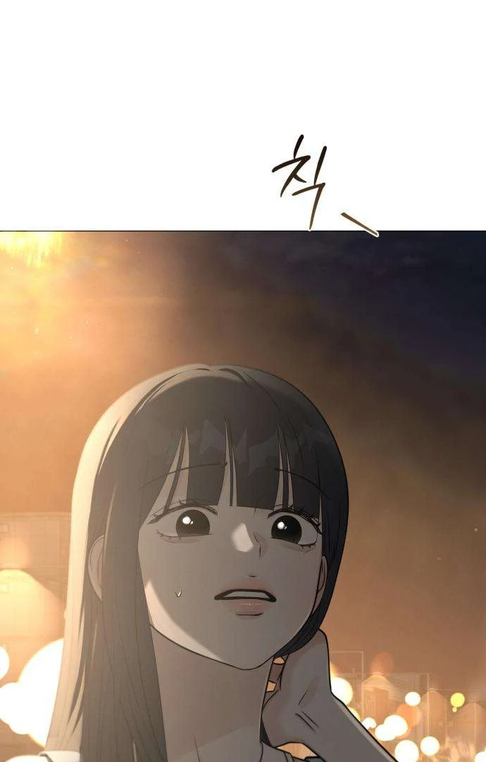 Read The Hashtag is First Love EN Manga Online