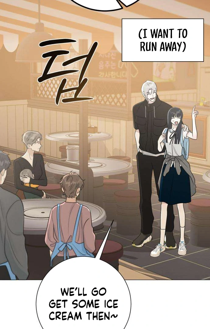 Read The Hashtag is First Love EN Manga Online