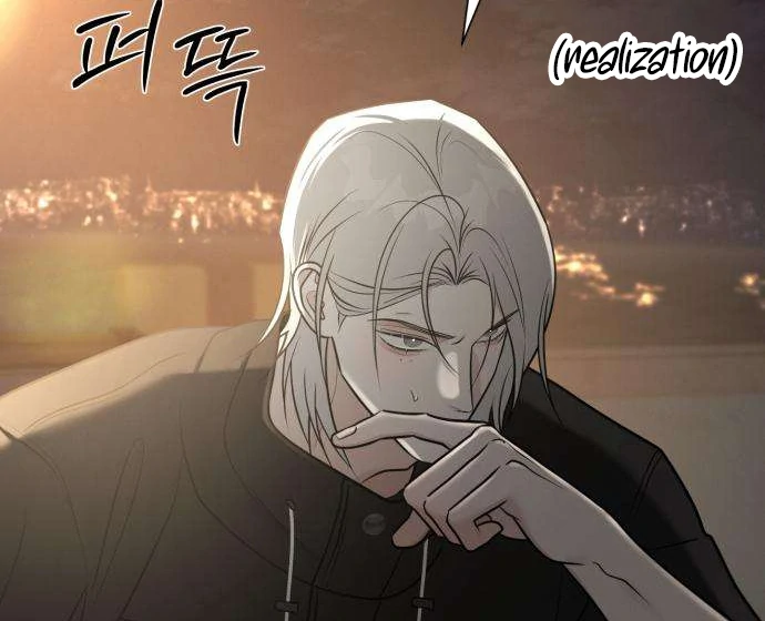 Read The Hashtag is First Love EN Manga Online