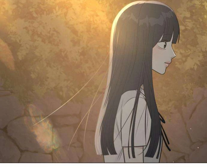 Read The Hashtag is First Love EN Manga Online