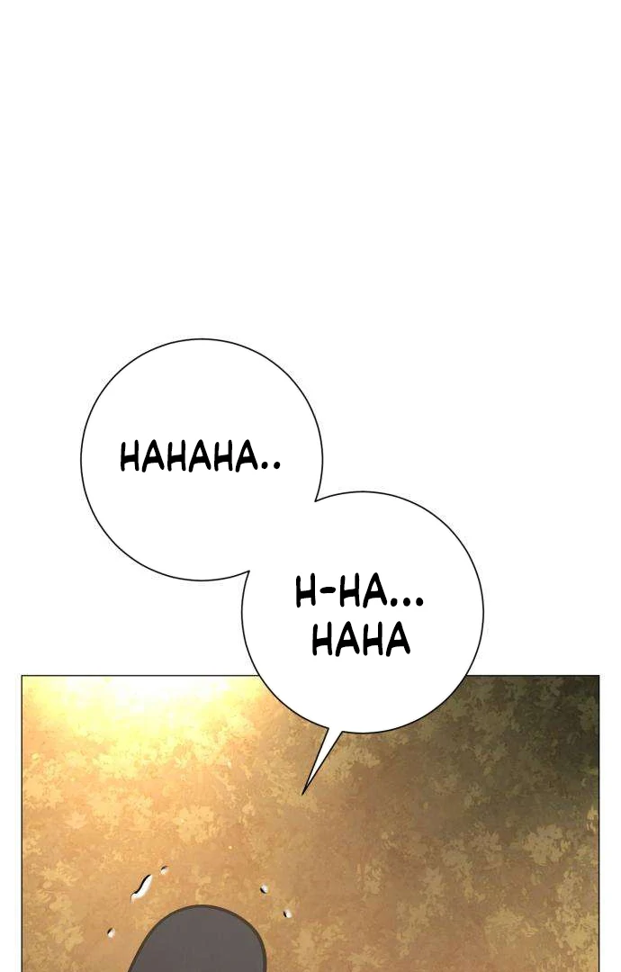 Read The Hashtag is First Love EN Manga Online