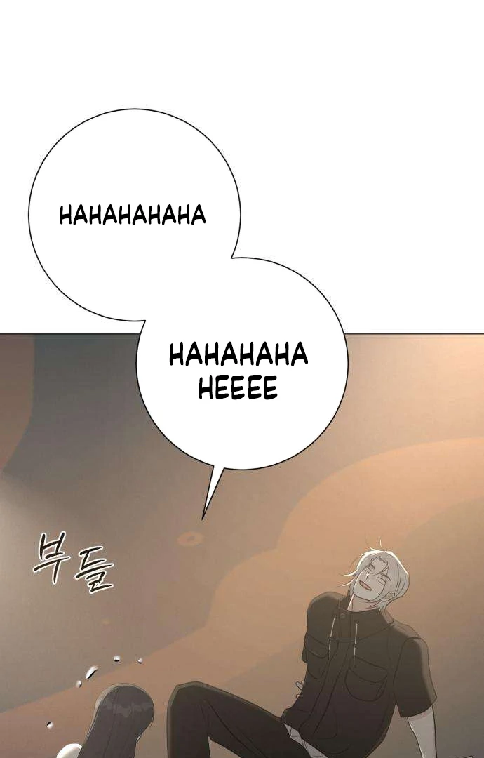 Read The Hashtag is First Love EN Manga Online