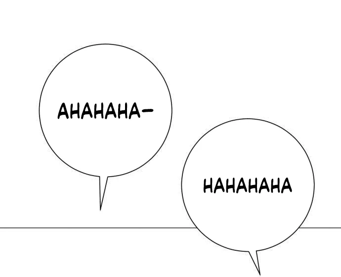 Read The Hashtag is First Love EN Manga Online