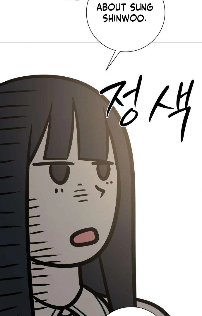 Read The Hashtag is First Love EN Manga Online