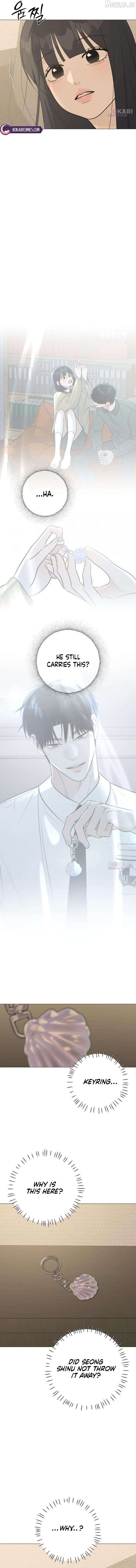 Read The Hashtag is First Love EN Manga Online