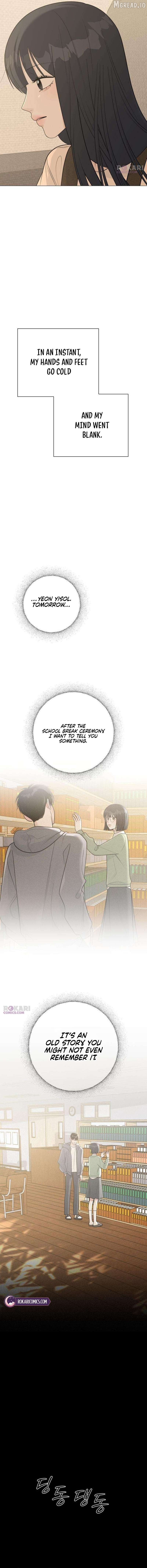 Read The Hashtag is First Love EN Manga Online