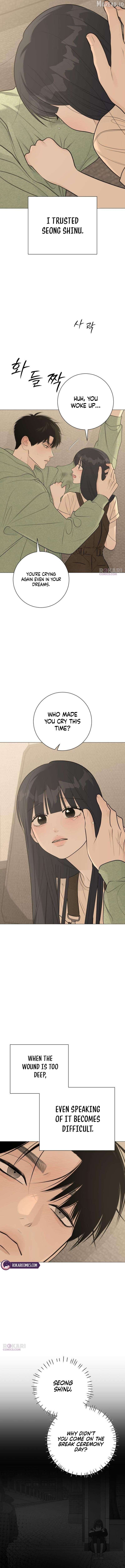 Read The Hashtag is First Love EN Manga Online