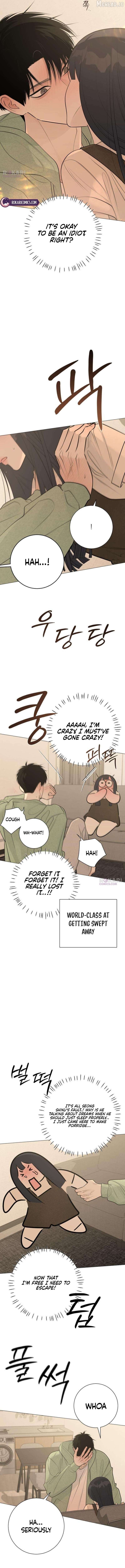 Read The Hashtag is First Love EN Manga Online