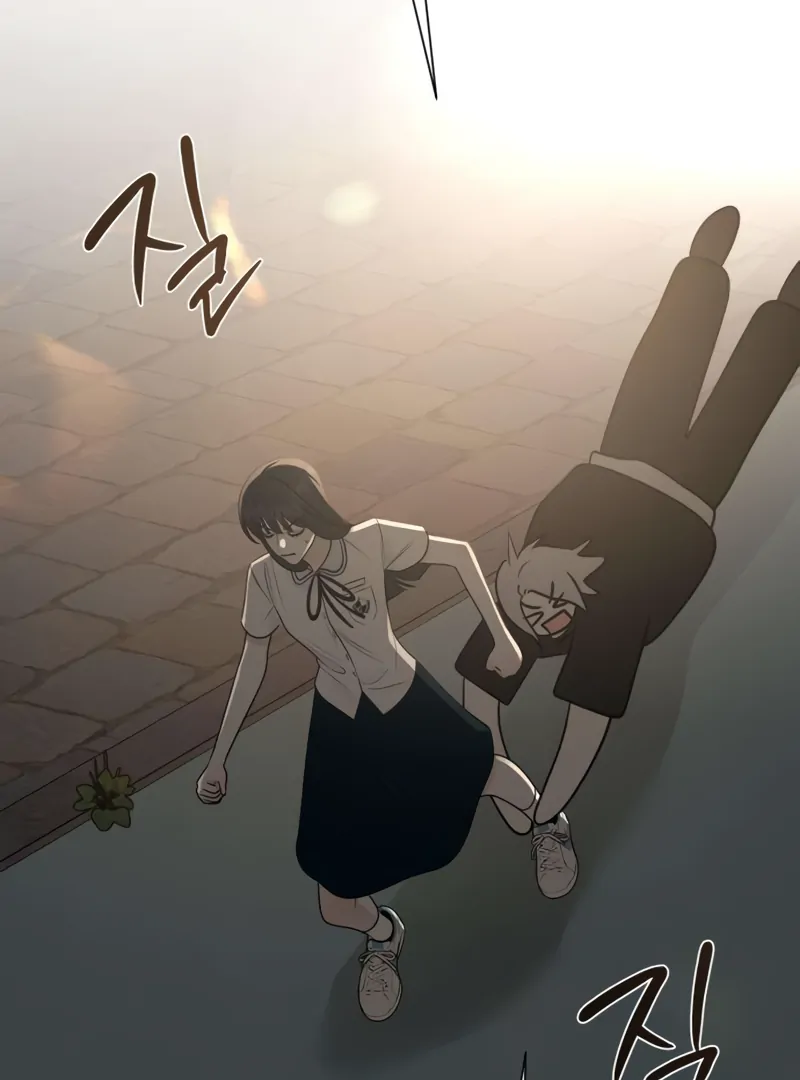 Read The Hashtag is First Love EN Manga Online