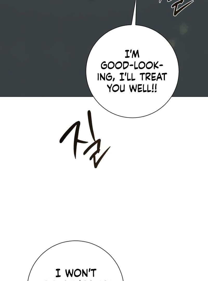 Read The Hashtag is First Love EN Manga Online