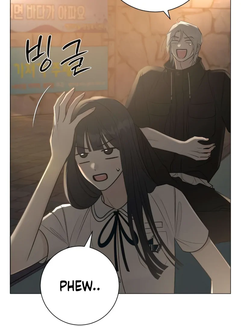 Read The Hashtag is First Love EN Manga Online