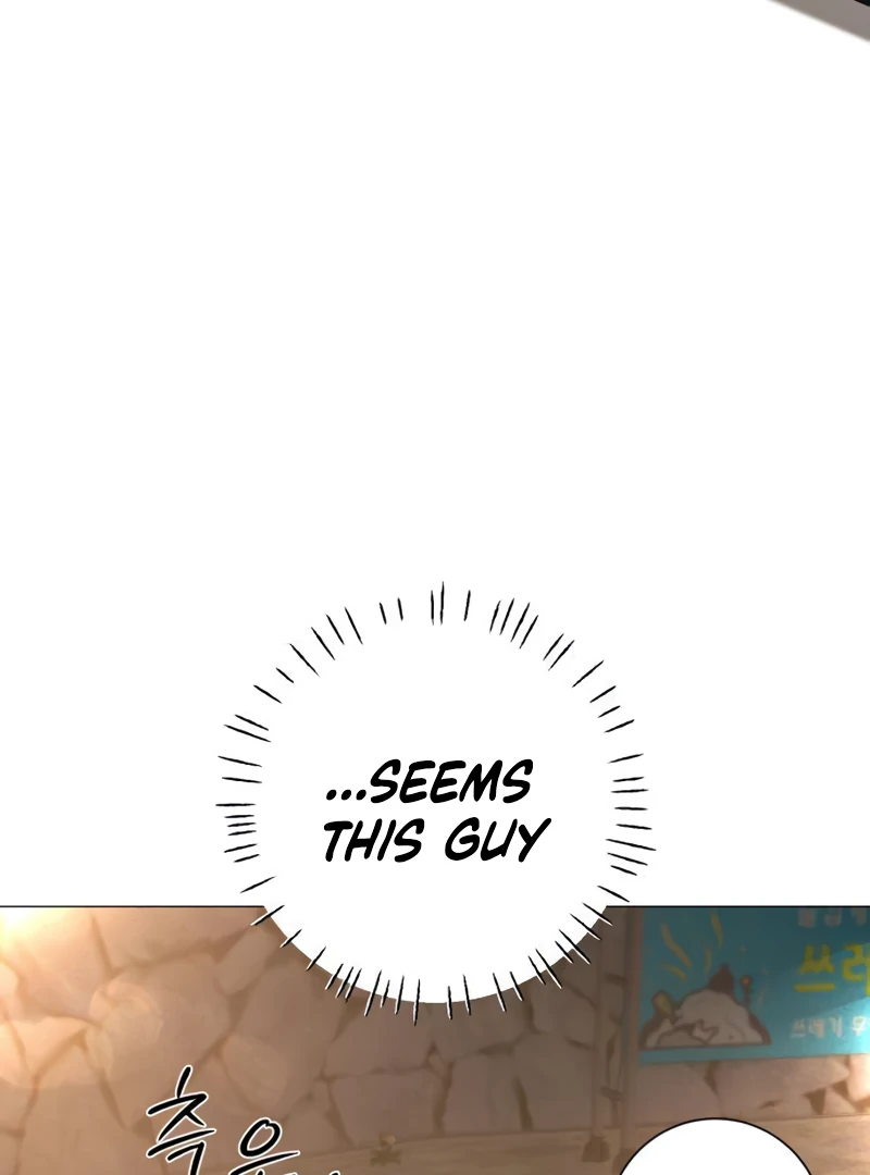 Read The Hashtag is First Love EN Manga Online