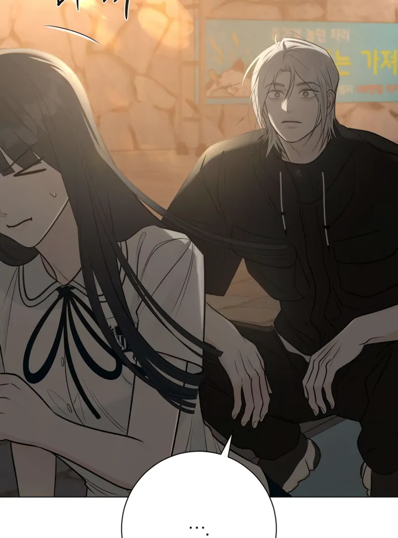 Read The Hashtag is First Love EN Manga Online