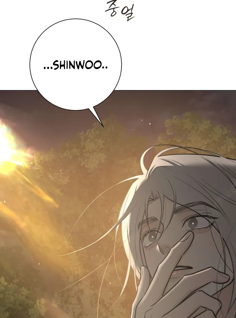 Read The Hashtag is First Love EN Manga Online