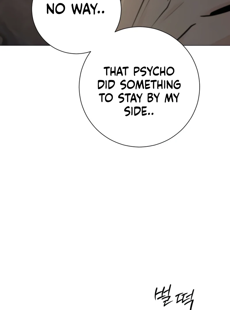 Read The Hashtag is First Love EN Manga Online