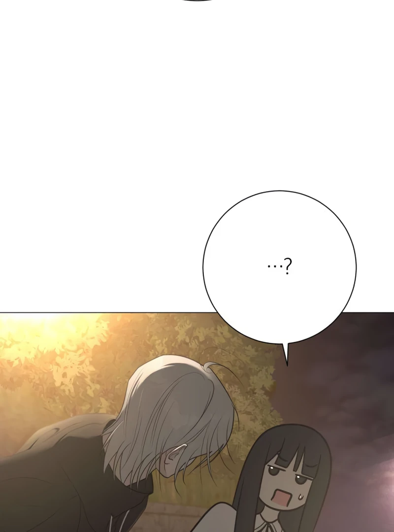 Read The Hashtag is First Love EN Manga Online