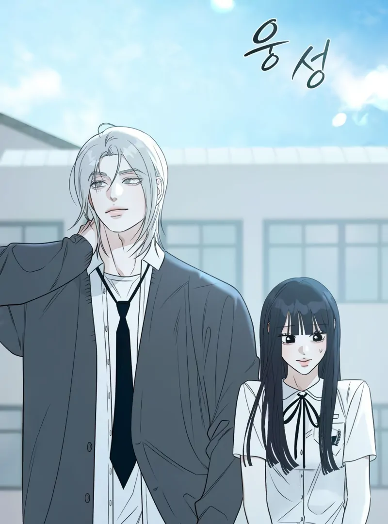 Read The Hashtag is First Love EN Manga Online