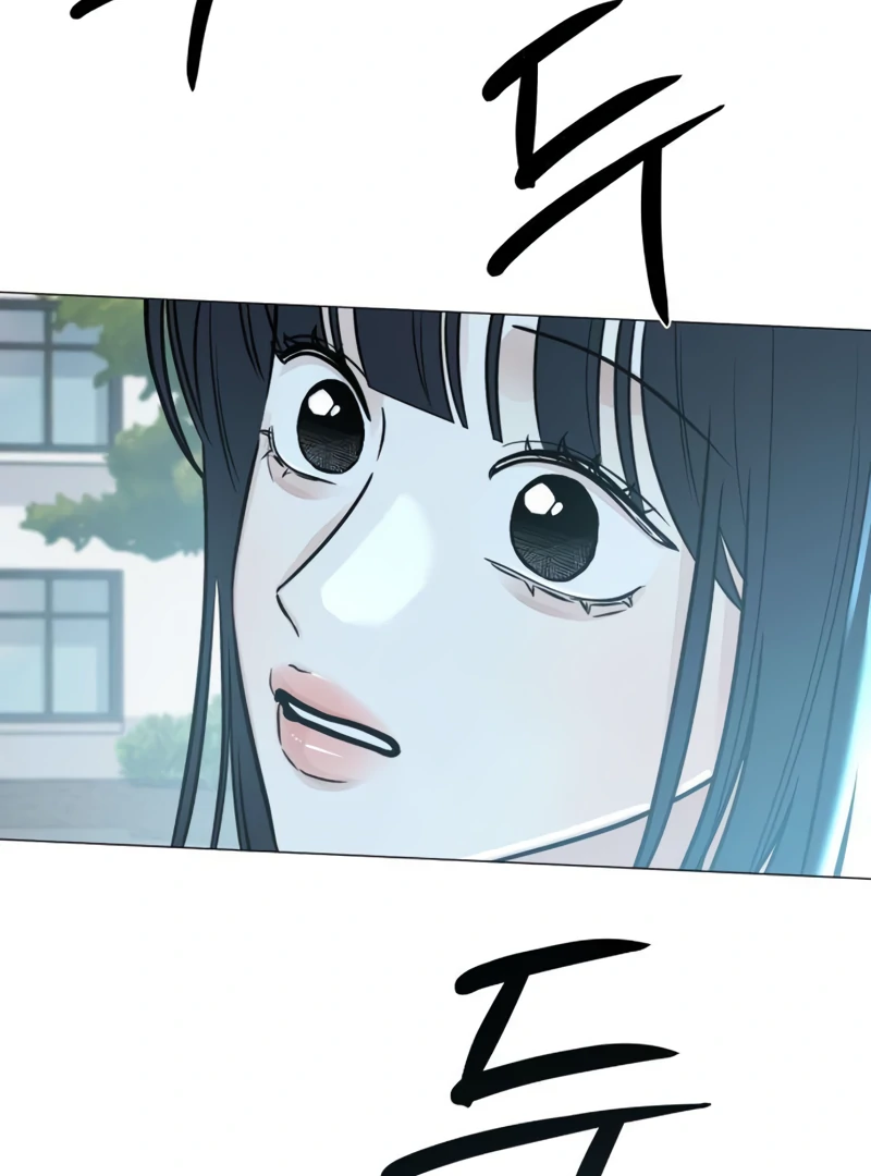Read The Hashtag is First Love EN Manga Online