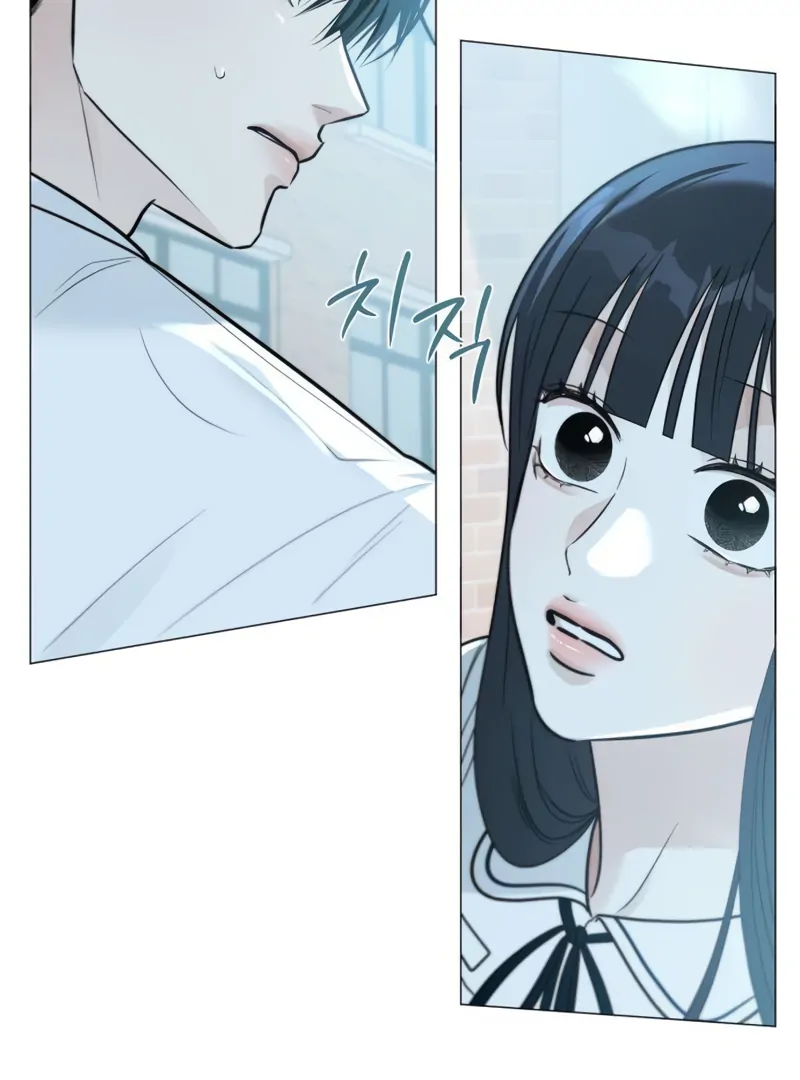 Read The Hashtag is First Love EN Manga Online