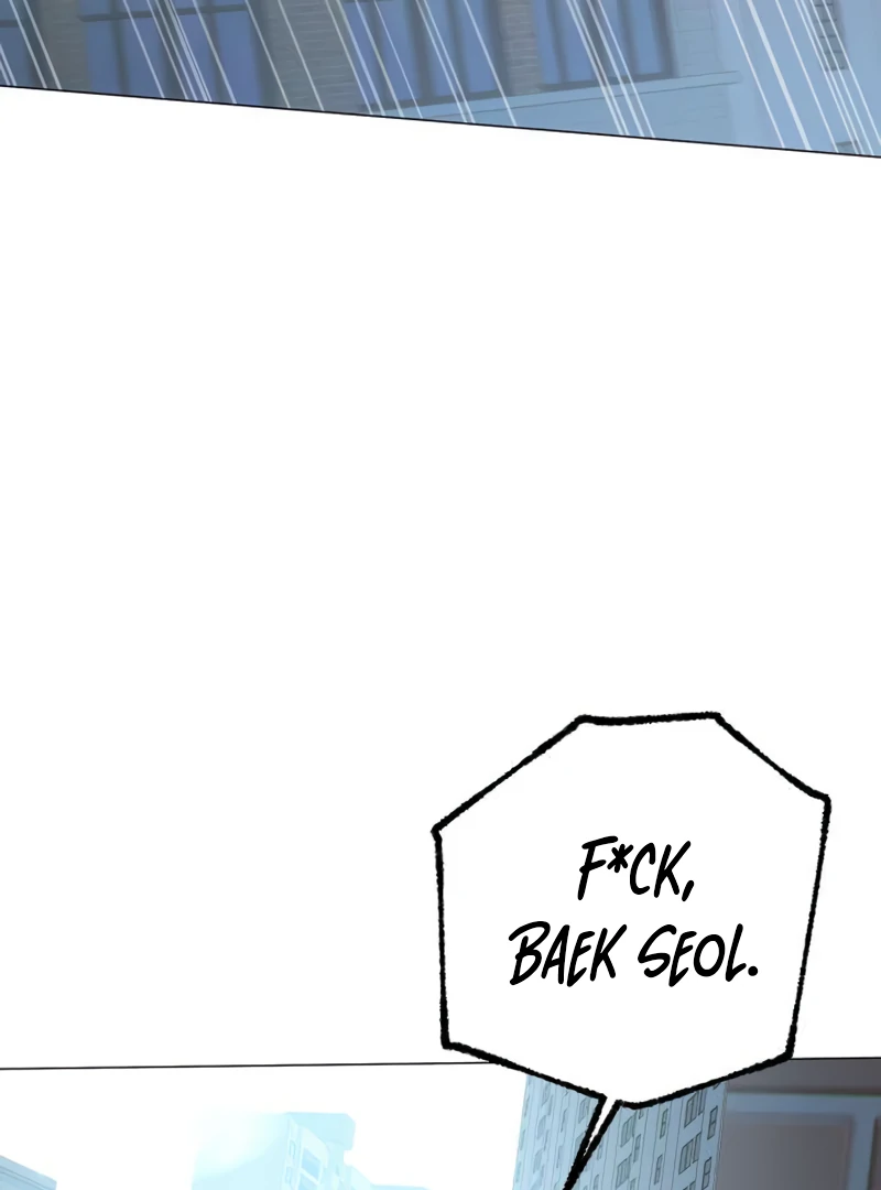 Read The Hashtag is First Love EN Manga Online