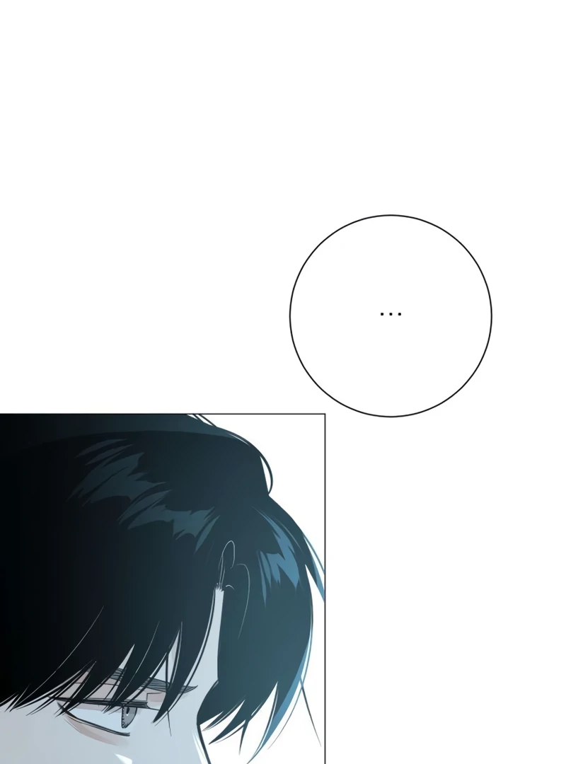 Read The Hashtag is First Love EN Manga Online