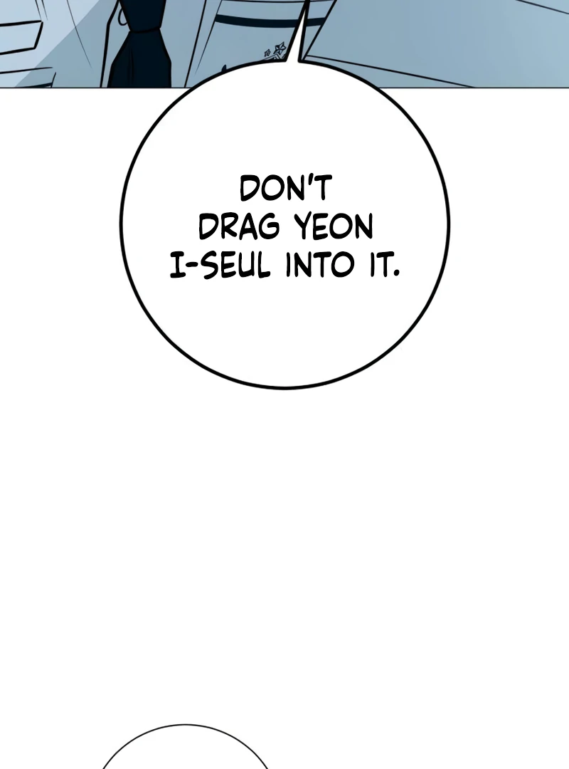 Read The Hashtag is First Love EN Manga Online