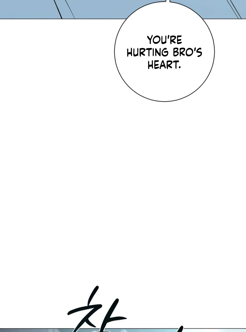 Read The Hashtag is First Love EN Manga Online