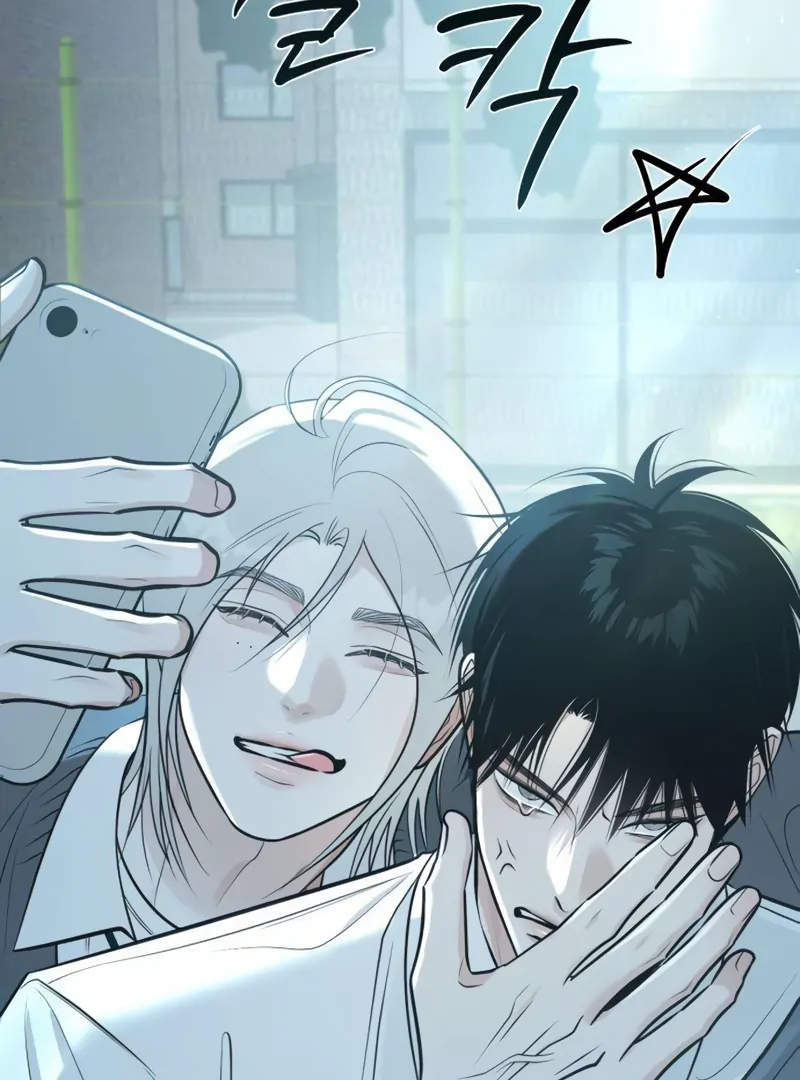 Read The Hashtag is First Love EN Manga Online