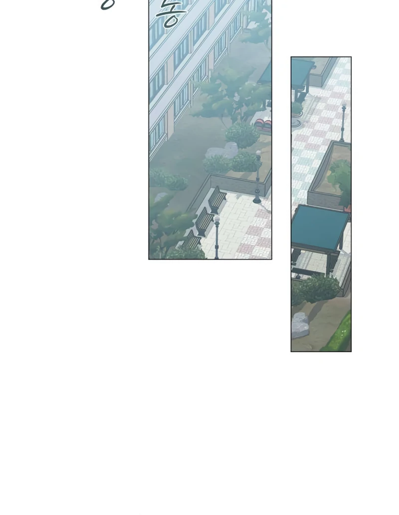 Read The Hashtag is First Love EN Manga Online