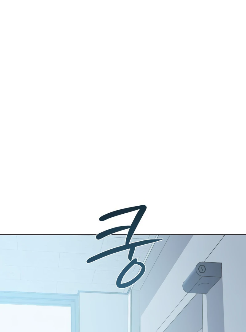 Read The Hashtag is First Love EN Manga Online