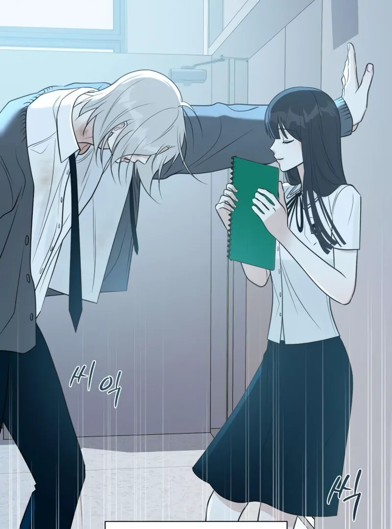 Read The Hashtag is First Love EN Manga Online