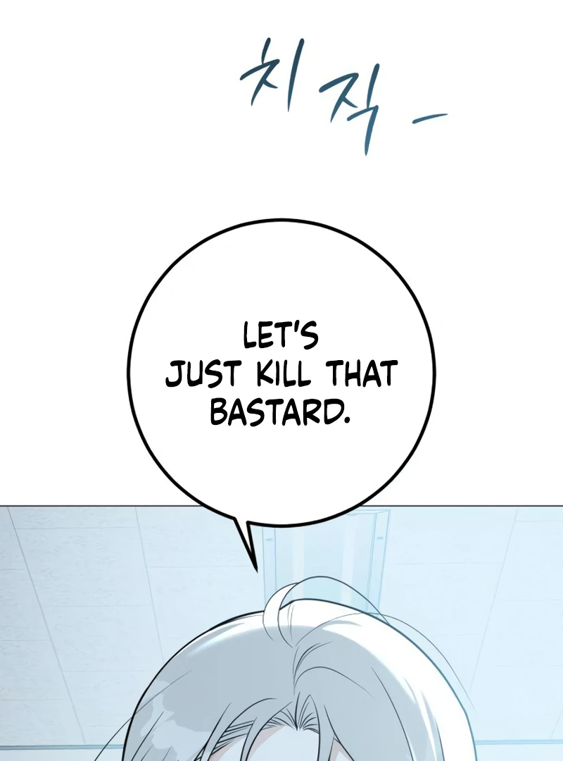 Read The Hashtag is First Love EN Manga Online