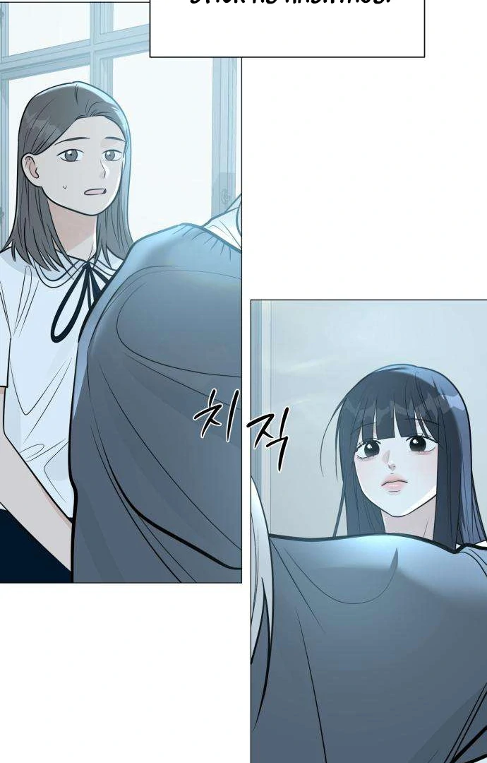 Read The Hashtag is First Love EN Manga Online