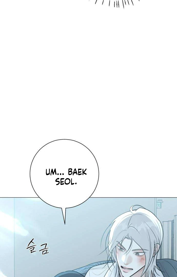 Read The Hashtag is First Love EN Manga Online