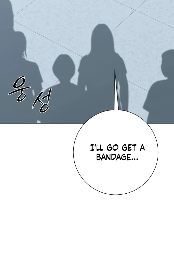 Read The Hashtag is First Love EN Manga Online