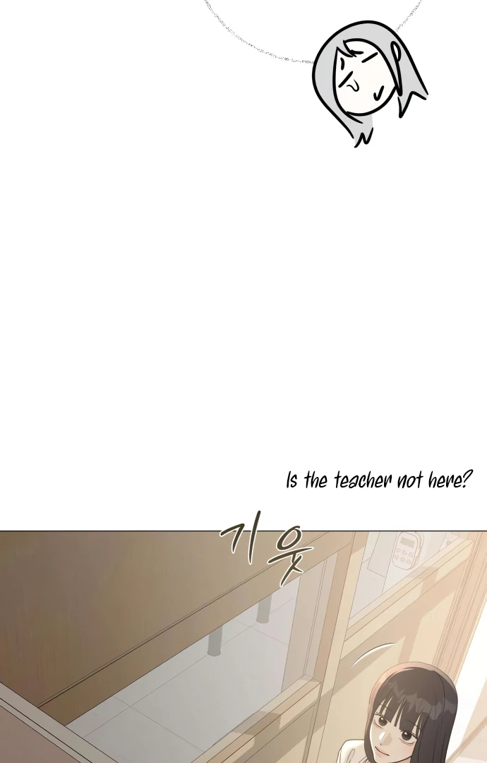 Read The Hashtag is First Love EN Manga Online