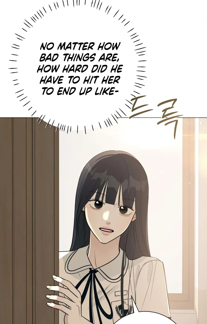 Read The Hashtag is First Love EN Manga Online