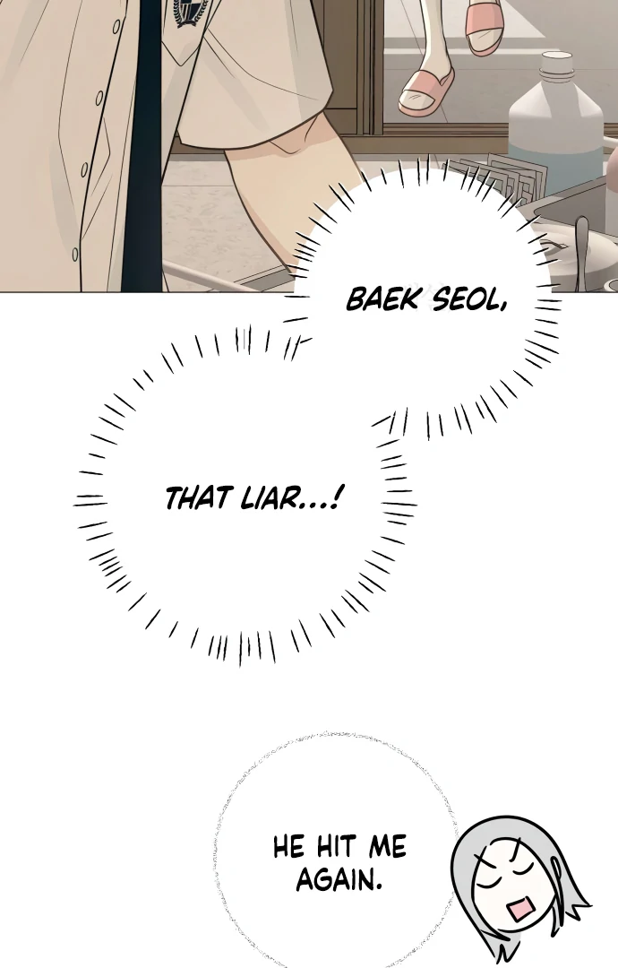 Read The Hashtag is First Love EN Manga Online