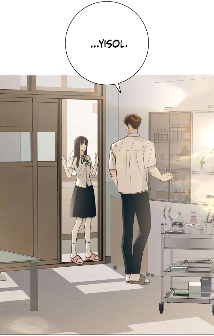 Read The Hashtag is First Love EN Manga Online